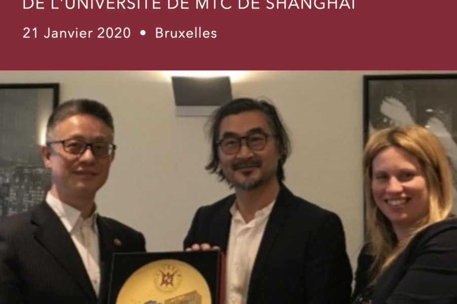 le ciamtc accueille une délégation de l'université de médecine chinoise de Shanghai