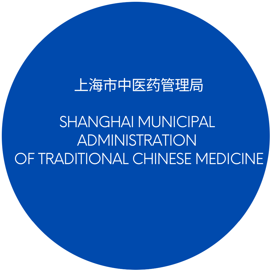 logo-shanghai-municipal-administration-of-tcm