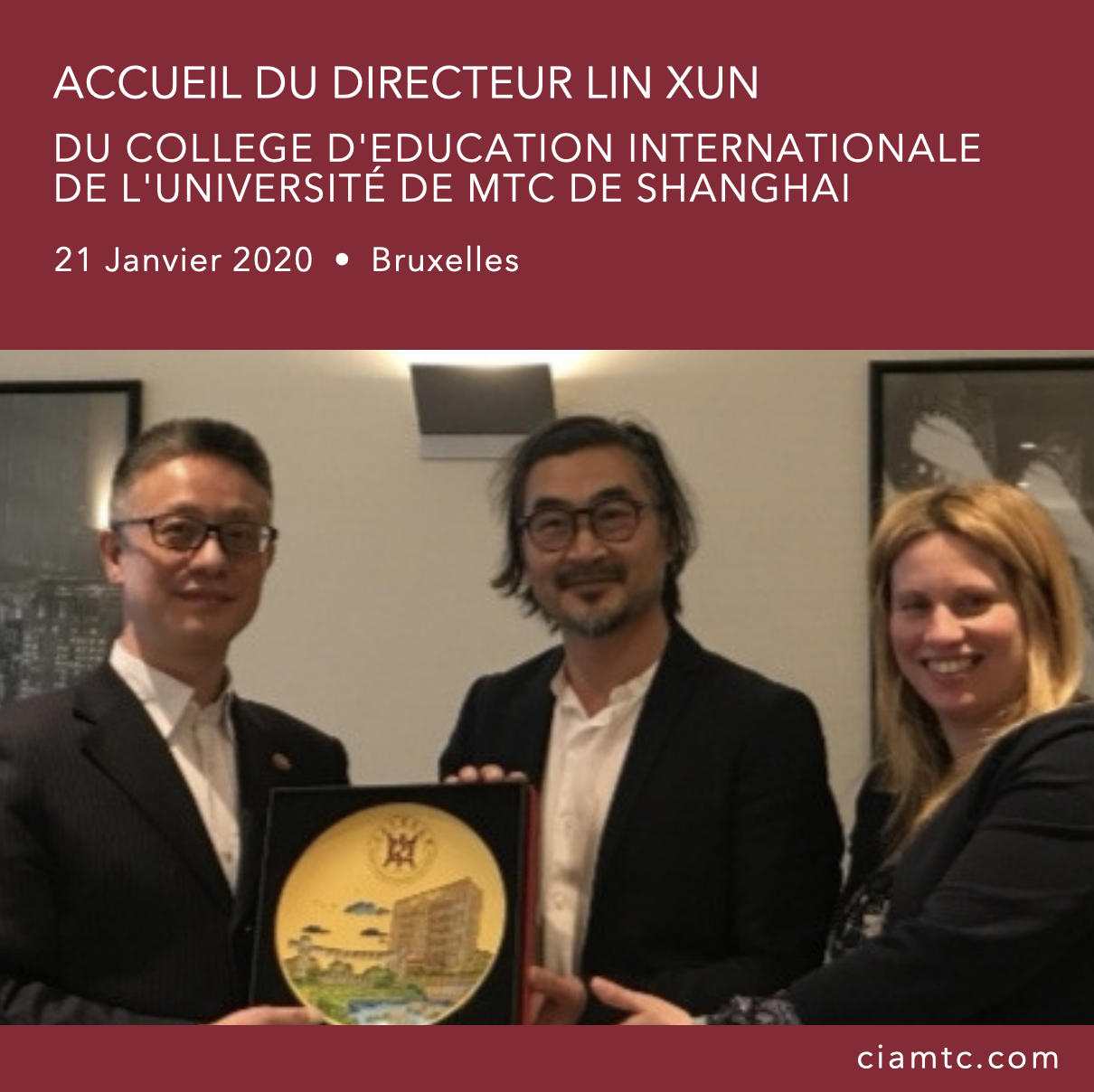 Le CIAMTC accueille une délégation de l’Université de MTC Shanghai.