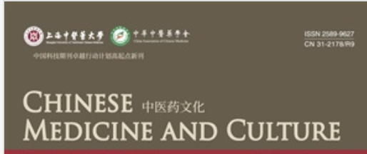 Chinese medicine and culture