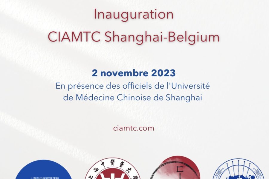 inauguration centre médecine chinoise acupuncture CIAMTC shanghai-Belgium