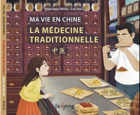 livre enfant chine médecine chinoise