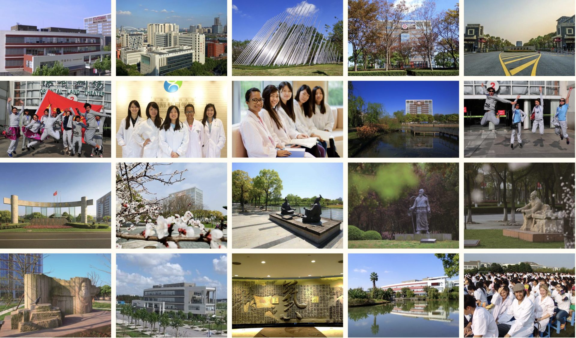 Une alliance d’excellence : l’Université de médecine chinoise de Shanghai.