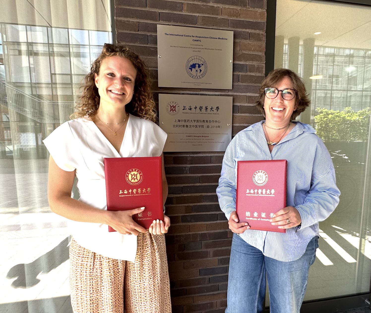 Félicitations à nos diplômées 2025 du CIAMTC SHANGHAI-BELGIUM !