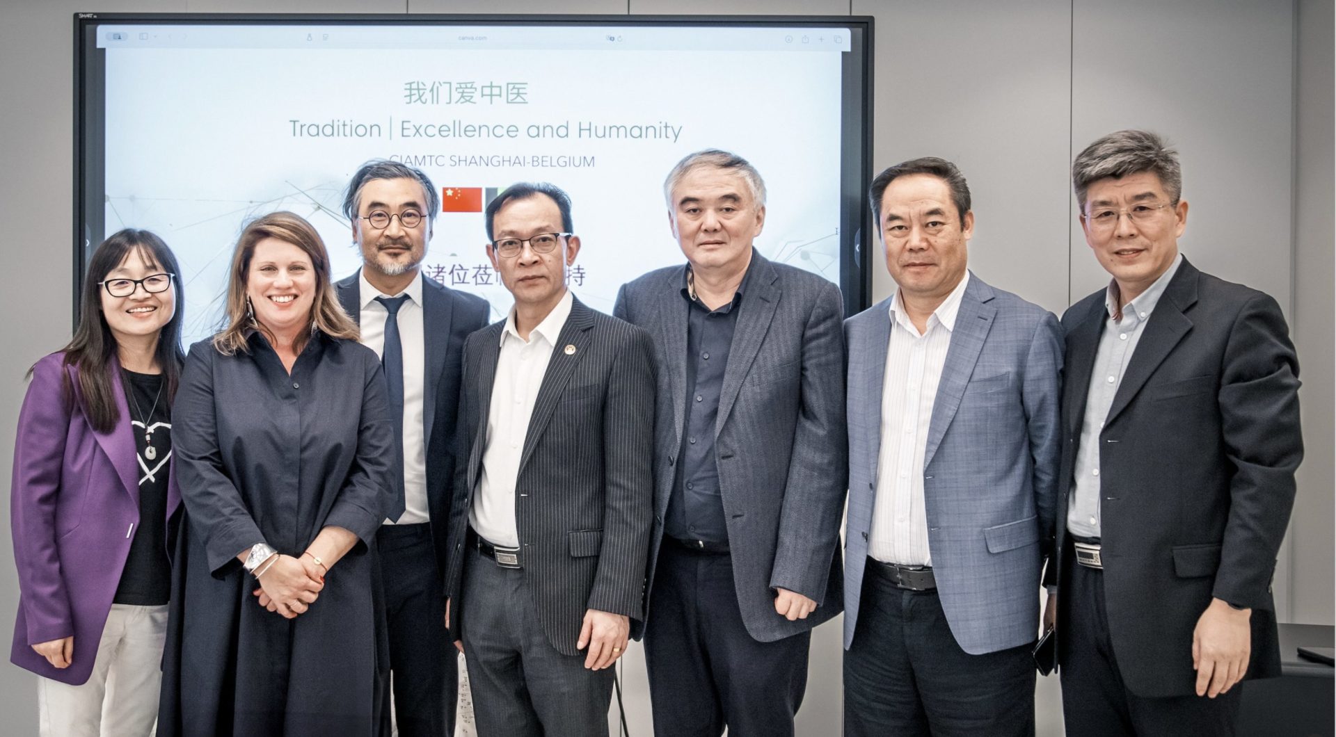 Visite officielle du Président de l’Université de Médecine Chinoise de Shanghai et de sa délégation